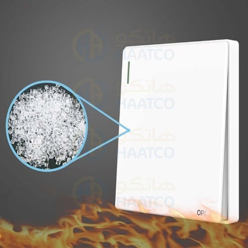 اوبل مفتاح ثلاثي عريض أبيض