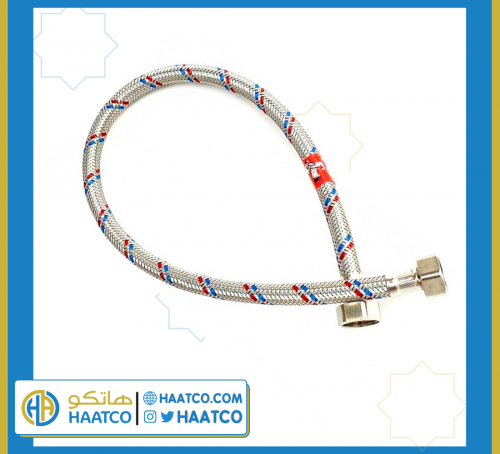 لي سخان كروم - اسباني