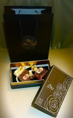 هدايا فخمه فاخره