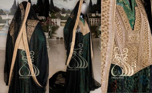 زي المنطقة الوسطى ثوب المسرّح + دراعة سهرة زري