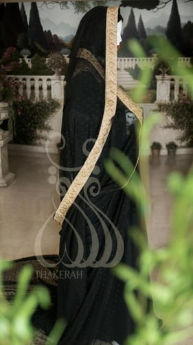 زي المنطقة الوسطى ثوب المسرّح + دراعة سهرة زري