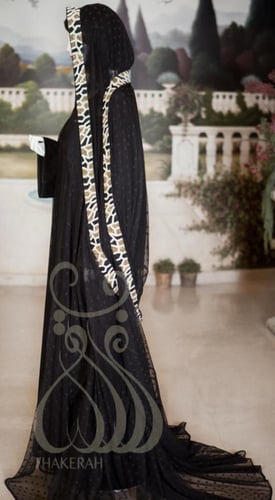 ثوب التحوال من خامة التُل - الأسود