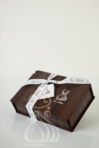 المعمول الملكي