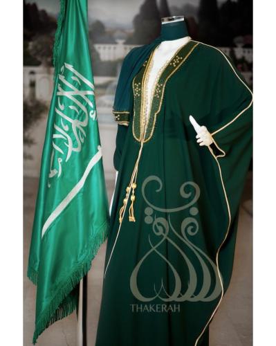 بشت كلاسيك أخضر غامق مشغول بالخرز + طرحة الخامة كر...