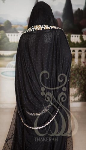ثوب التحوال من خامة التُل - الأسود