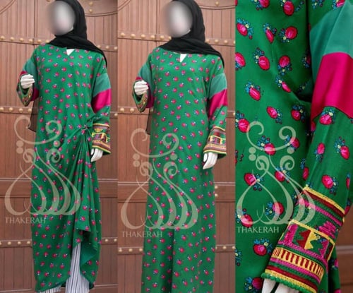 زي المنطقة الوسطى مقطع دراعة شالكي + تطريز على الأ...