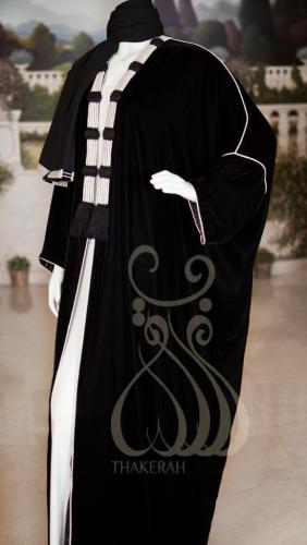 بشت مع المقصب الفضي - أسود