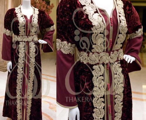 تكشيطة مغربية مناسبات - لون توت غامق