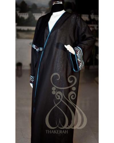 عباية لينين سدو بالخرز الملون