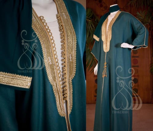 بشت كلاسيك أخضر غامق تطريز بالذهبي + طرحة الخامة ل...