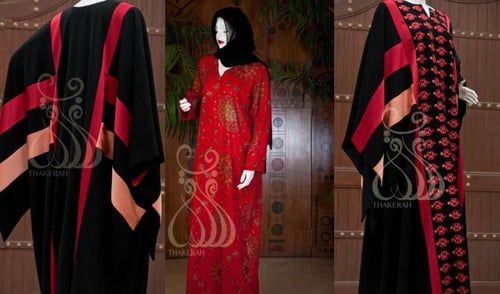 ثوب المتفت المنطقة الوسطى خامة الكريب + تطريز + فس...