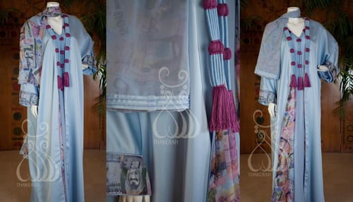 بشت التأسيس الملكي باللون السماوي يجمع بين الماضي...