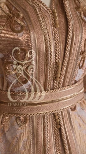 تكشيطة مغربية مناسبات - تفتا خربزي