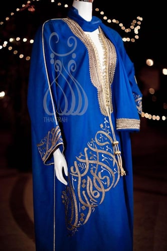 كلاسيك أزرق لينن + الخط العربي التطريز برونزي