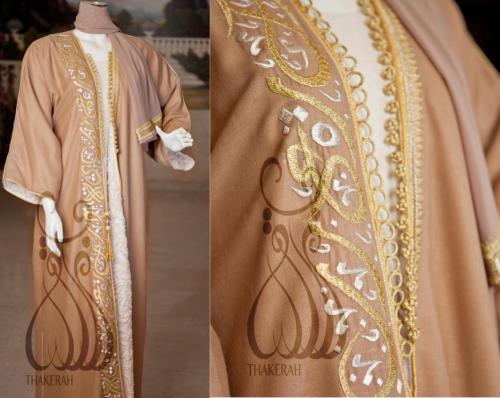 بشت كلاسيك لينن بني فاتح مبطن بالفرو السكري وتطريز...