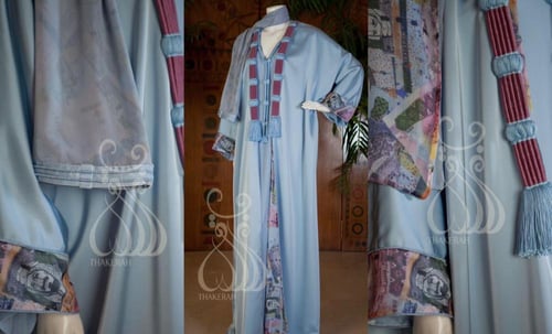 بشت التأسيس الملكي باللون السماوي الخامة كريب مبطن...