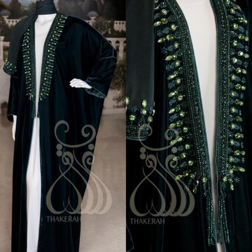 بشت كلاسيك شتوي - أخضر غامق مشغول يدوياً بالخرز