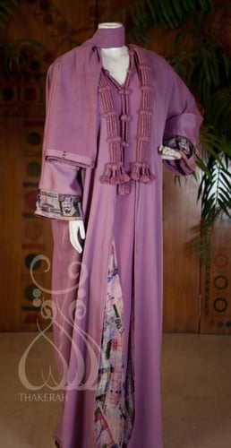 بشت التأسيس الملكي لون انتيك روز الخامة كريب مبطن...