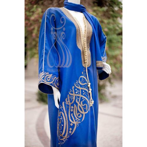 كلاسيك أزرق لينن + الخط العربي التطريز برونزي