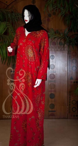 ثوب المتفت المنطقة الوسطى خامة الكريب + تطريز + فس...