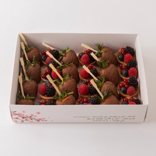 فراولة بالشوكلاته مع ميني تارت كوكيز