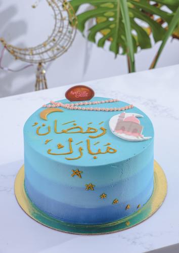 كيكة رمضان ( سماوي )