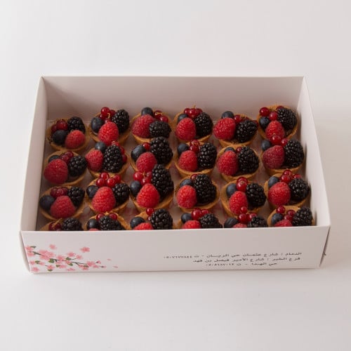 ميني تارت كوكيز