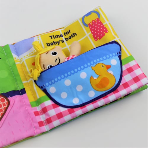 وسيلة تعليمية | لعب المنزل انجليزي