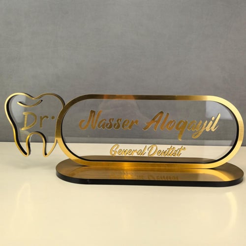 ستاند اسم تصميم مميز حسب المهنه