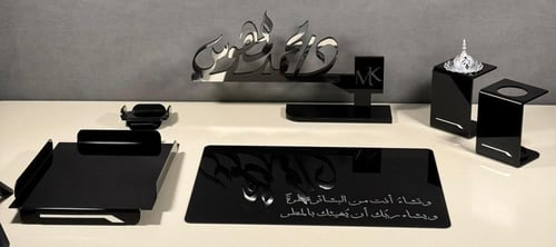 ستاند مكتبي اسم معلق