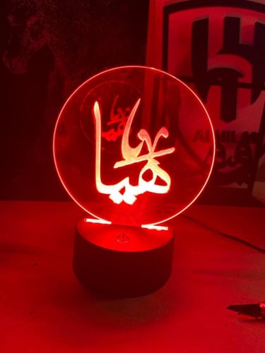 ستاند اضاءة مع كتابة