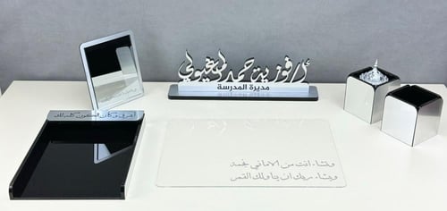 ستاند اسم بخط اليد ثري دي