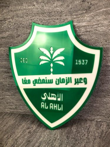 شعارات اندية