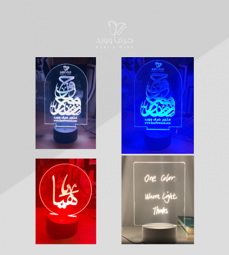 ستاند اضاءة مع كتابة