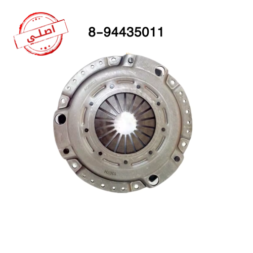 دسك كلتش ونيت + ديماكس ديزل 88-16 4JA1