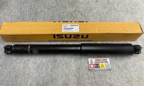 مساعد خلفي ايسوزو ديماكس دبل 04-12