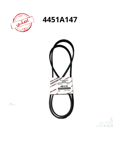 سير مكيف وانيت L200 دبل ديزل 2.4