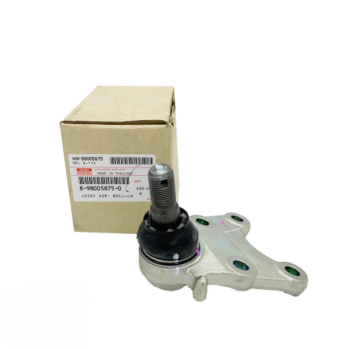 ركبة مقص تحت ايسوزو ديماكس عادي + دبل 04-12