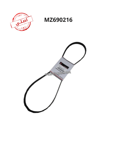 سير دركسون ميتسوبيشي وانيت L200 ديزل