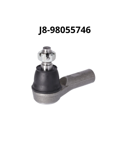 كوع (ذراع) دركسون خارجي ايسوزو ديماكس 4 - 16 يابان...