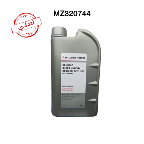 زيت دفرنس وكرونه