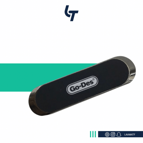 لاصق مغناطيسي من جوديس Go Des