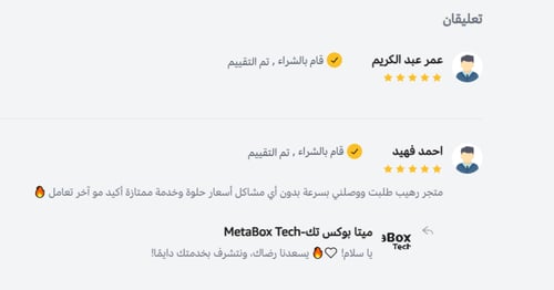 Autodesk AutoCAD اوتوكاد (لمدة سنة)
