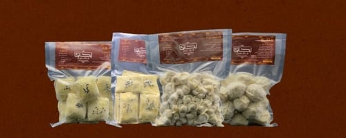 يغمش لحم مفرزن 500 جرام