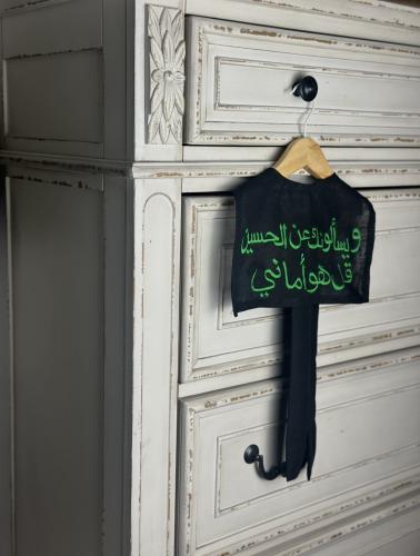 Embroidered Hussaini scarf for girls and boys
