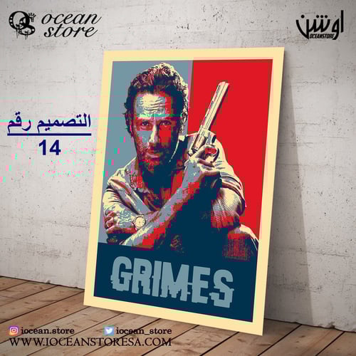 لوحة / بوستر معدني - The Walking Dead -الموتى السا...