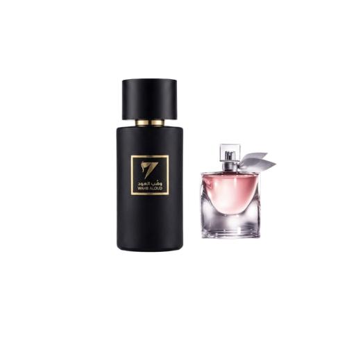 عطر 152 - لانكوم وهب العود