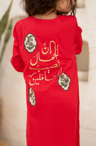 جلابية بناتي فلة 14(قطن 100%)