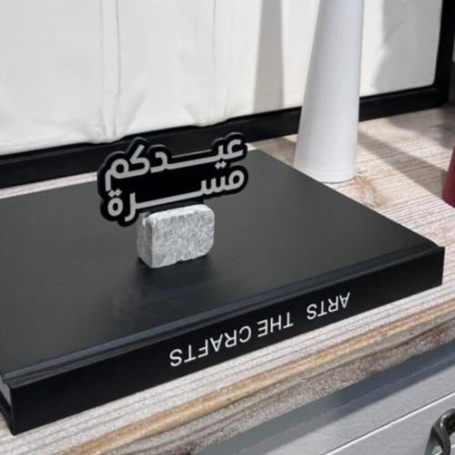 ستاند عيدكم مسرة