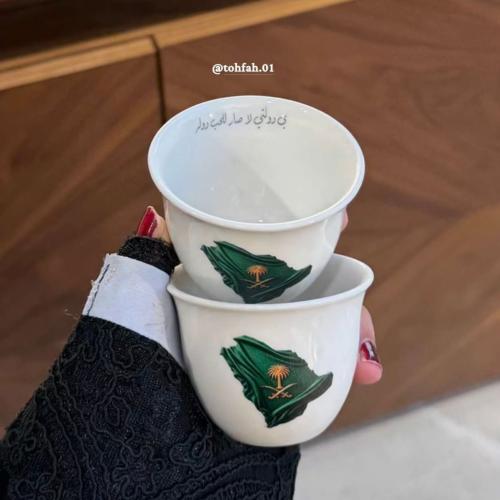 فنجال اليوم الوطني بالحبه